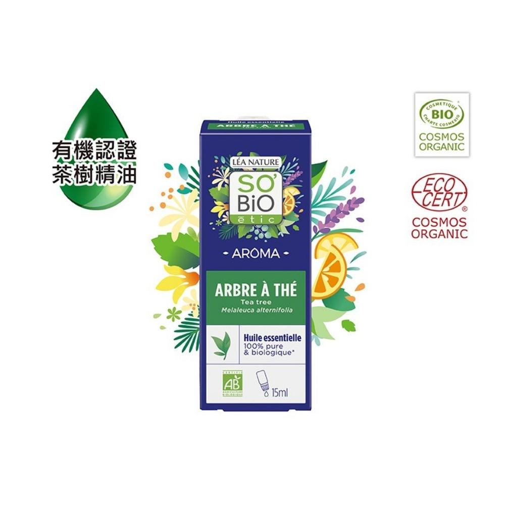 法國有機SOBiO etic 舒蓓歐 茶樹粉刺SOS調理滾珠精油5ml - Goodfind找推薦、比價格