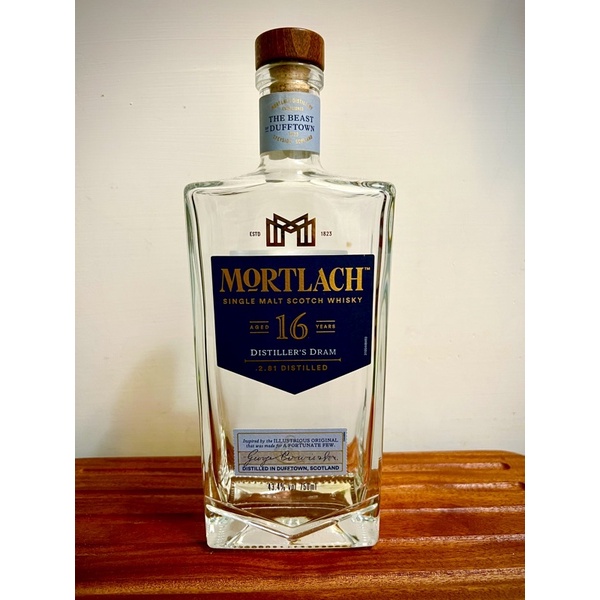 慕赫16年蘇格蘭單一麥芽威士忌、收藏、空酒瓶、DIY酒瓶燈空瓶、裝飾、瓶子、居家擺設、美術酒瓶