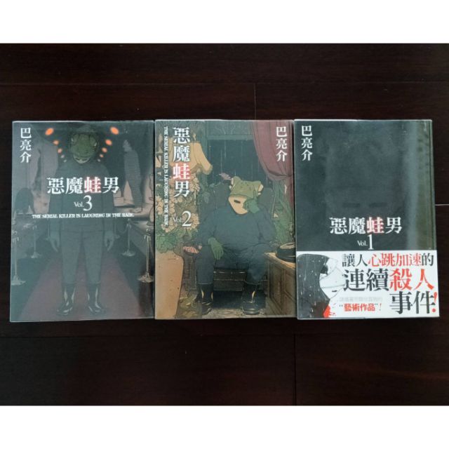 蝦皮購物 花得更少買得更好