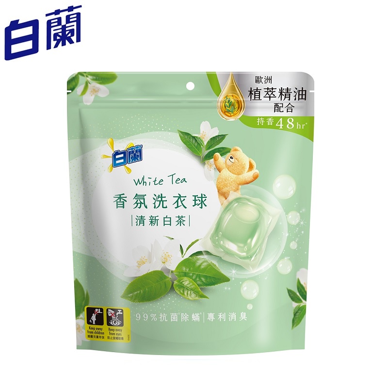 【白蘭】香氛洗衣球 清新白茶 230g