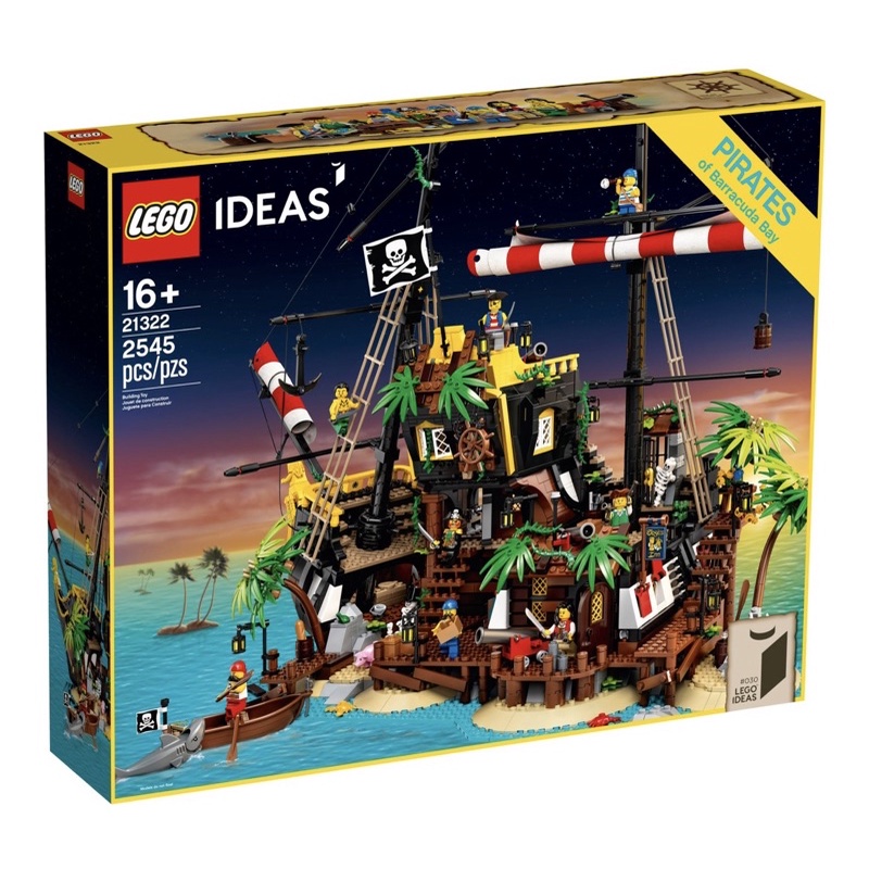 現貨 全新未拆 LEGO 樂高 21322 梭魚灣海盜 IDEAS系列 絕版品(⚠️限台中面交 請勿下單‼️）