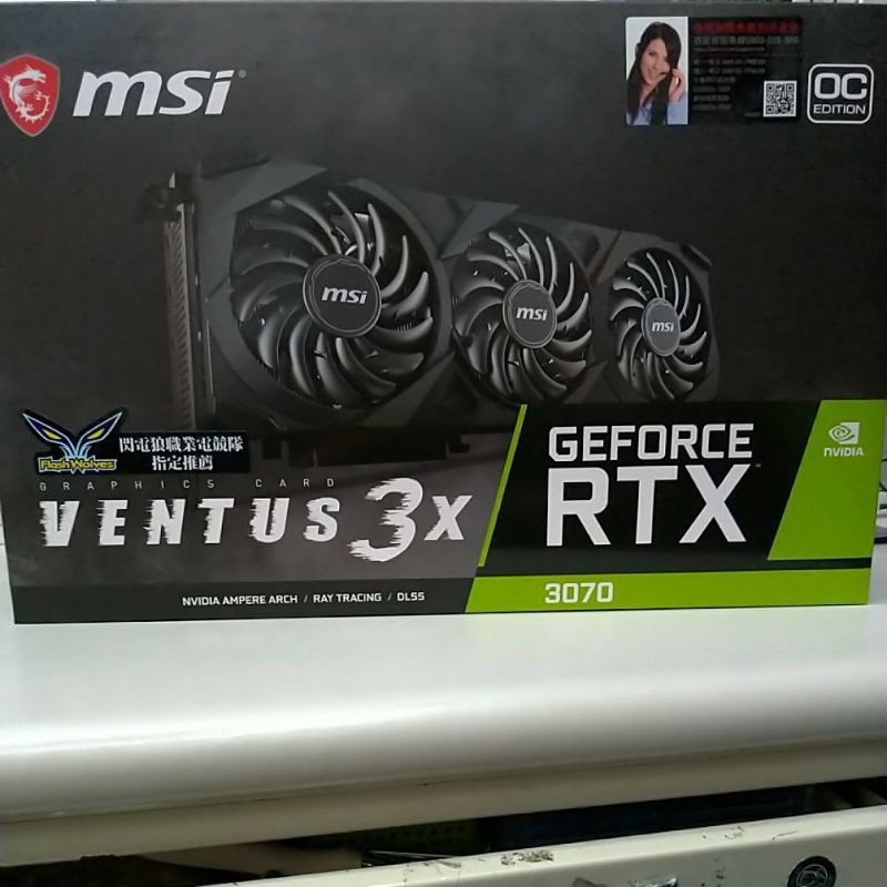 全新GeForce  RTX 3070 VEN TUS 3X OC 顯示卡