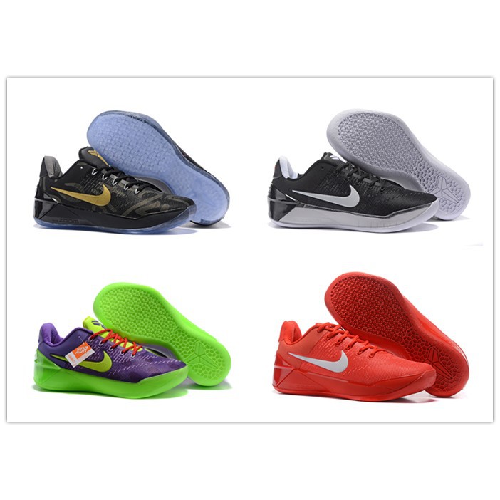 nike kobe xii