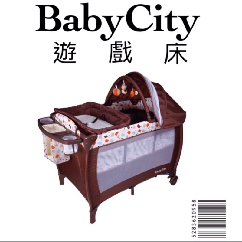 Baby city 雙層遊戲床