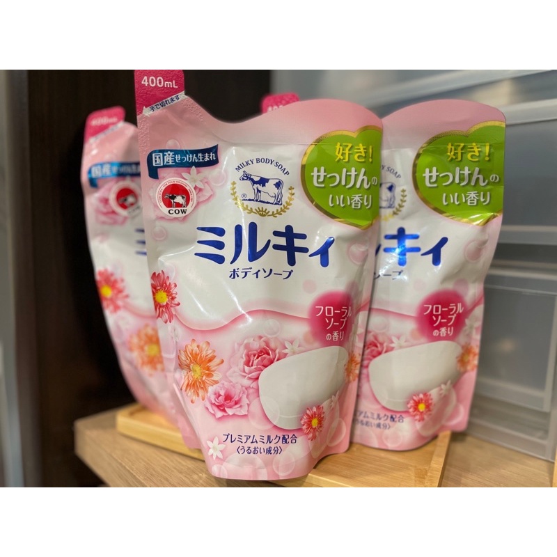 【日本牛乳石鹼】牛乳精華沐浴乳補充包400ml(玫瑰花香/柚子果香)