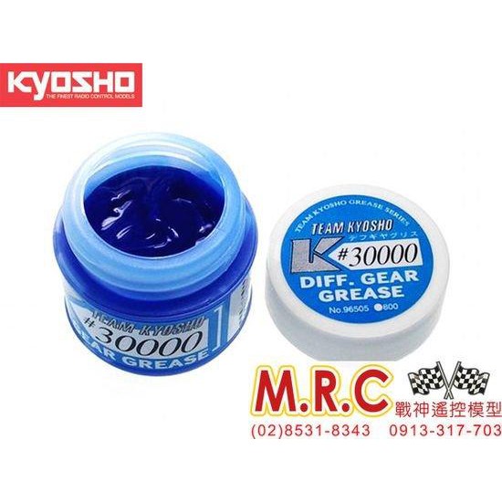 MRC戰神遙控 KYOSHO 96505 30000#矽油膏 MINI-Z AWD MA020 MR03保養 阻尼潤滑