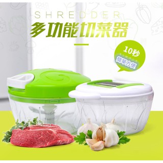現貨 多功能切菜器 大全配六件組 手拉切菜器 三刀頭 多功能升級版 蔬菜處理器 手動切菜機 手拉切菜機 食物打碎機