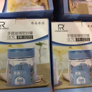 弗南希諾 手提玻璃密封罐700ml FR-3231 玻璃瓶 密封瓶