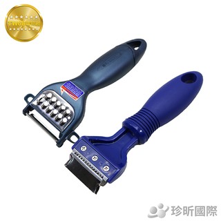 刨絲削皮刀 臺灣製 兩款可選 最長約18-20cm 最寬約5.6-6cm 削皮 刨絲刀 挖籽 多功能 廚房【TW68】