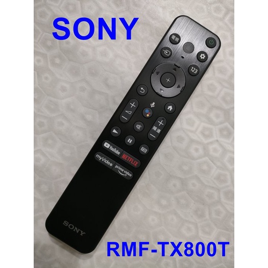 SONY RMF-TX800T 適XRM-55A80K,XRM-65A80K,XRM-77A80K,XRM-65X95K