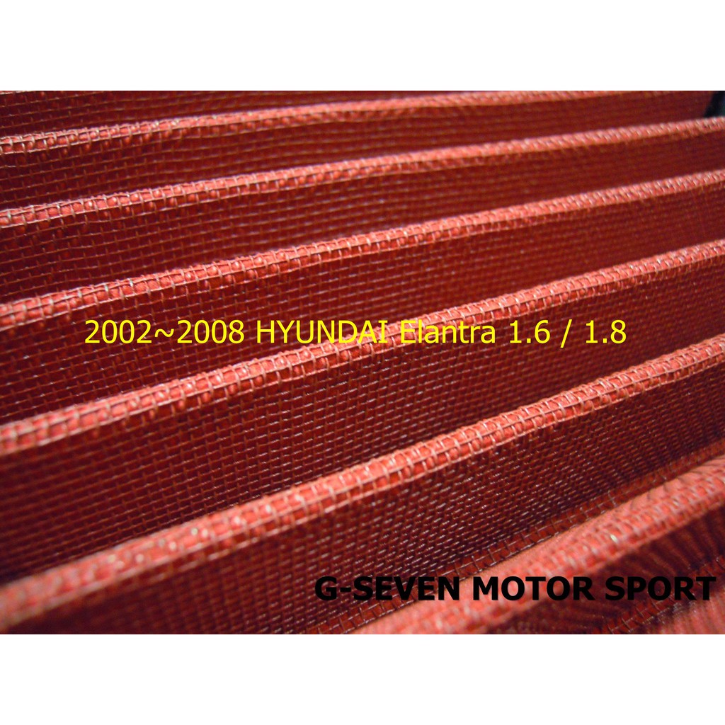 D1 Spec for~ 2002-2008 HYUNDAI Elantra 高流量空氣濾心 片裝空濾 改良型空濾