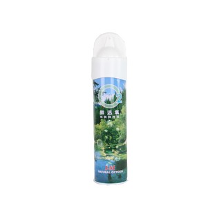 [O2鮮活氧] 氧氣隨身瓶