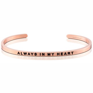 MANTRABAND Always in my heart 常駐我心 銀/金/玫瑰金手環