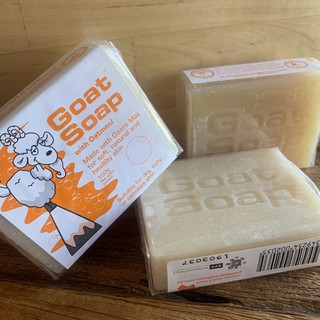 (現貨)澳洲天然手工羊奶皂 Goat Soap - 澳洲代購 熱門肥皂