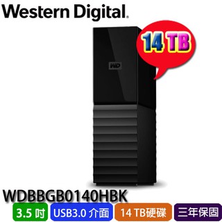 【MR3C】限量 含稅 WD威騰 14TB 14T My Book 3.5吋外接硬碟 WDBBGB0140HBK