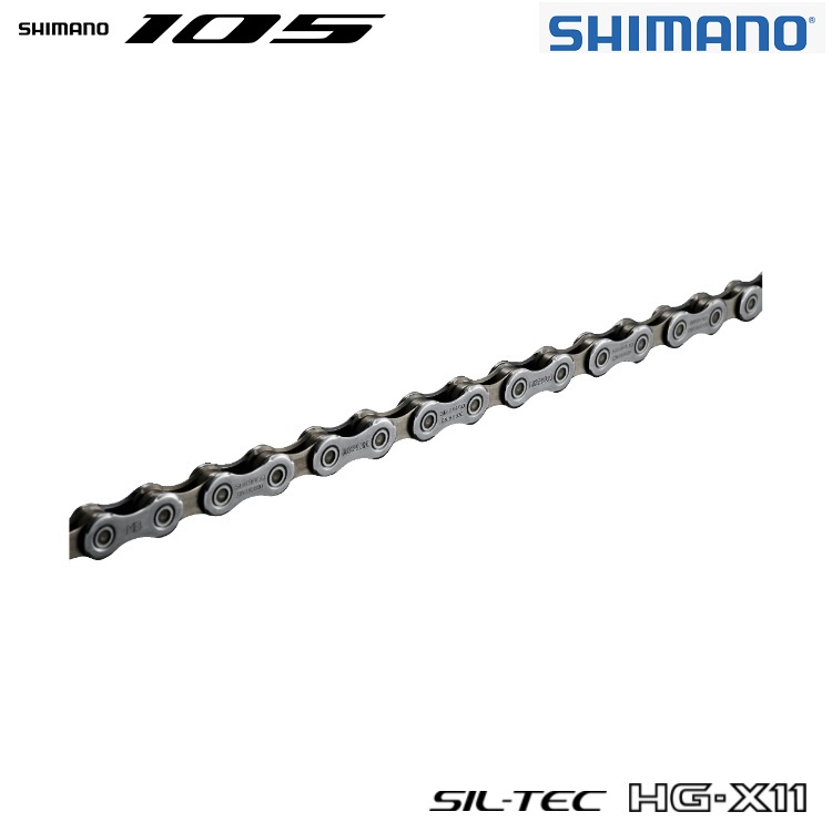 尚玲瓏百貨 原廠散裝Shimano 105 5800 R7000 CN HG-601 HG-X11速鏈條114目鍊條