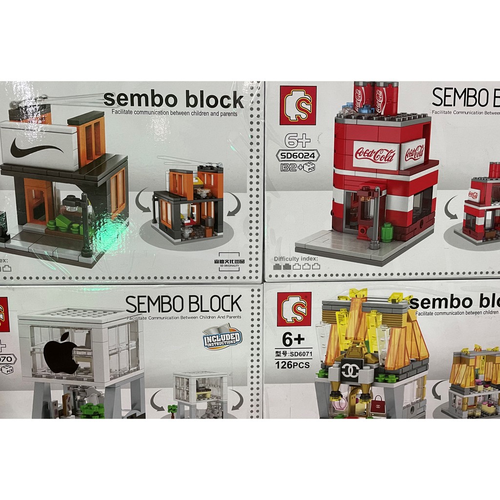 熱高四入組合包sembo block