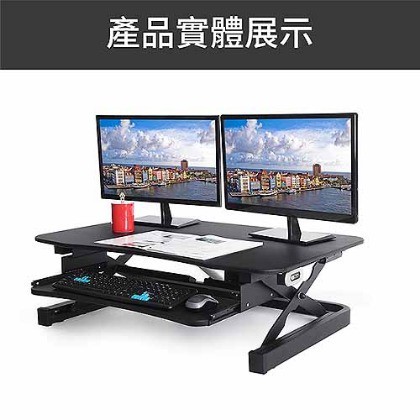 免運 方 美商艾湃電競 EDR-3612 ApexDesk 桌上型電動升降桌 黑/白/原木色