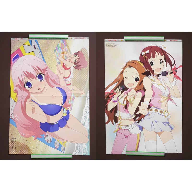 [TP小屋] (有貨) 笨蛋，測驗，召喚獸 + 偶像大師 單售 雜誌附錄 A3尺寸 雙面拉頁海報 天海春香 水瀨伊織