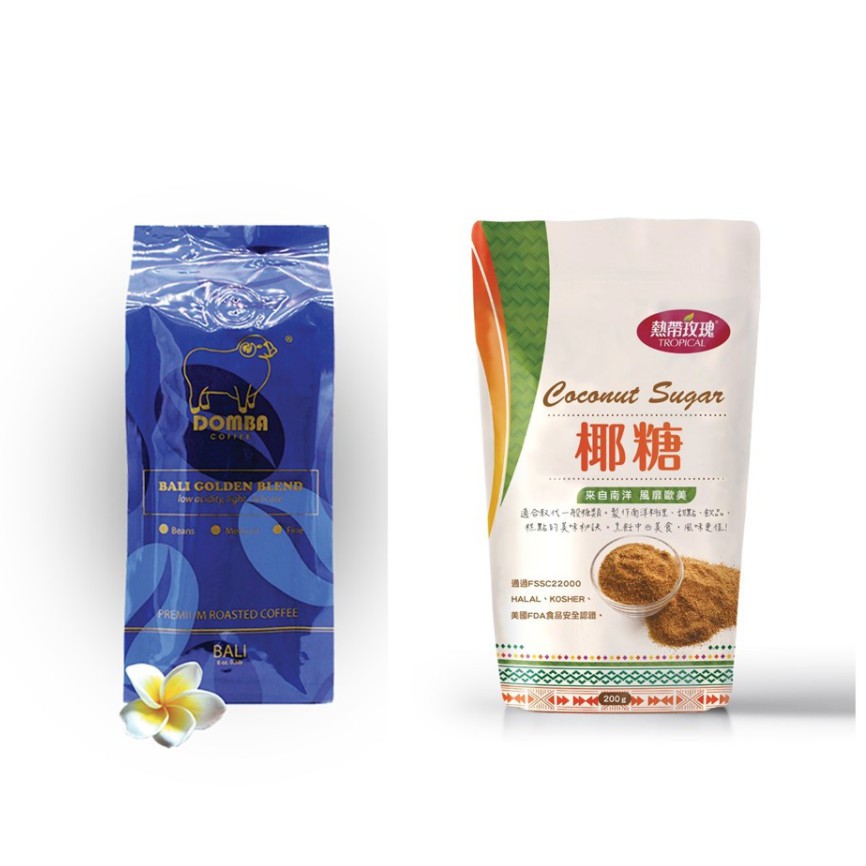 『峇里島咖啡&amp;純椰糖』～峇里島小綿羊黃金咖啡(母豆)225g x1包➕熱帶玫瑰純椰糖200g x1包