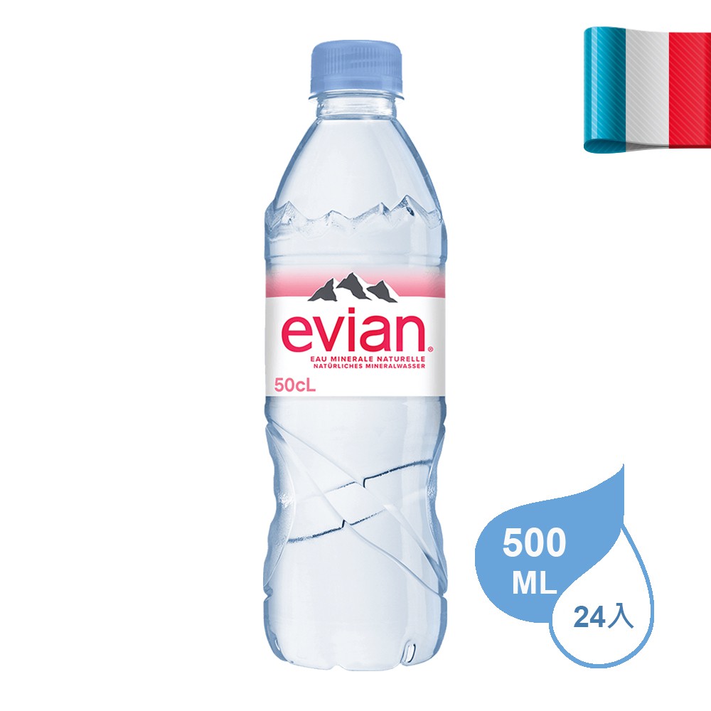 【Evian 依雲】天然礦泉水500ml(歐洲版)(24入/箱)