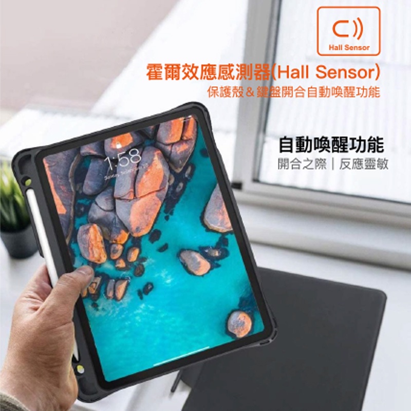VAP 2in1 防摔含觸控板 2022 iPad 10 (10.9 吋) 藍牙無線鍵盤保護殼, 黑