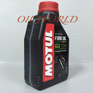 MOTUL FORK OIL Expert 10W 前叉油 避震油