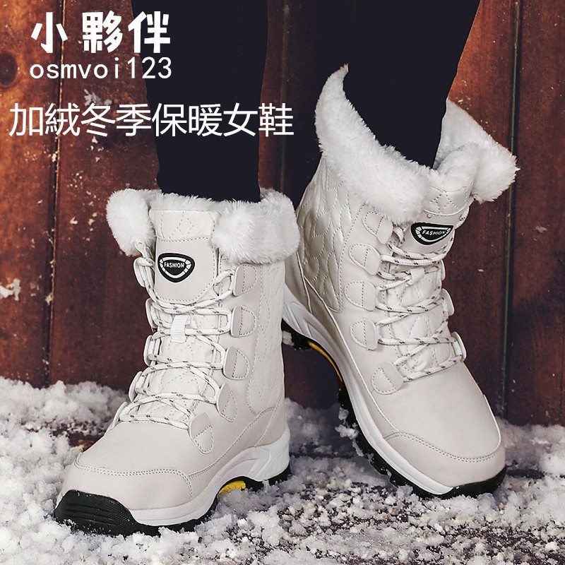 店家推薦 雪地靴新品 北海道滑雪鞋神器加絨保暖棉鞋女靴馬丁靴大尺碼中筒靴防水防滑保暖滑雪必備戶外旅遊鞋