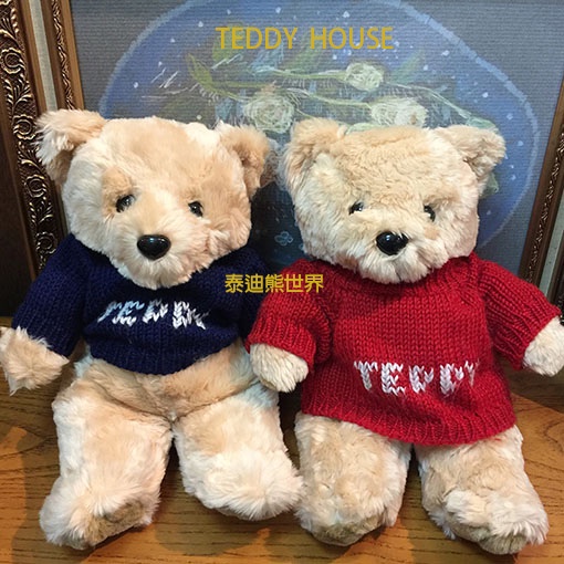 泰迪熊專賣店正版泰迪熊【TEDDY HOUSE泰迪熊】泰迪熊玩具玩偶公仔絨毛娃娃泰迪熊毛衣對熊(大)