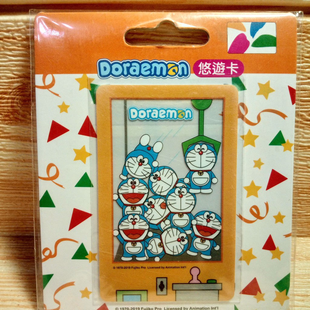 哆啦A夢悠遊卡-夾娃娃機