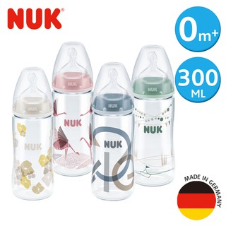 【NUK原廠直營賣場】【德國NUK】寬口徑PA奶瓶300ml-附1號中圓洞矽膠奶嘴0m+(顏色隨機出貨)