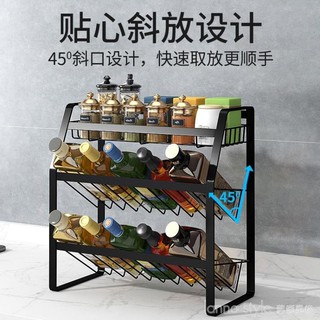 💖臺灣公司＋發票💖不銹鋼色調料架廚房家用落地三層調味品收納置物架調味料黑色 YTL