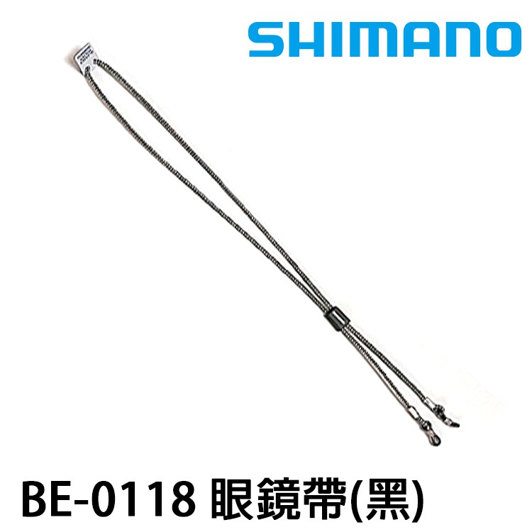 SHIMANO BE-0118 黑 眼鏡帶  [漁拓釣具]