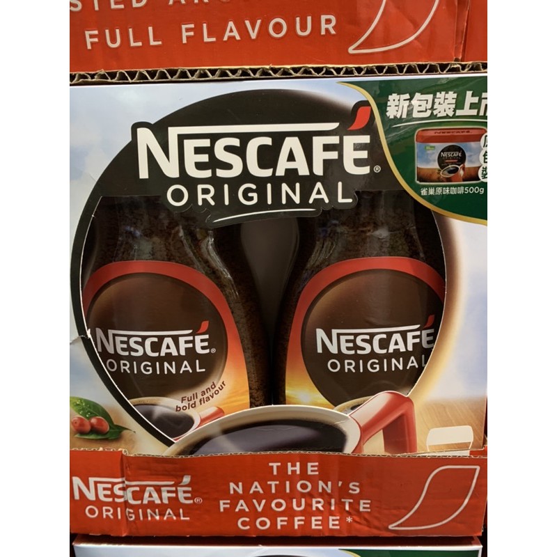 好市多 雀巢咖啡 Costco 英國Nescafe雀巢即溶咖啡黑咖啡 好市多