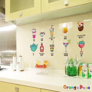 【橘果設計】飲料貼 壁貼 牆貼 壁紙 DIY組合裝飾佈置