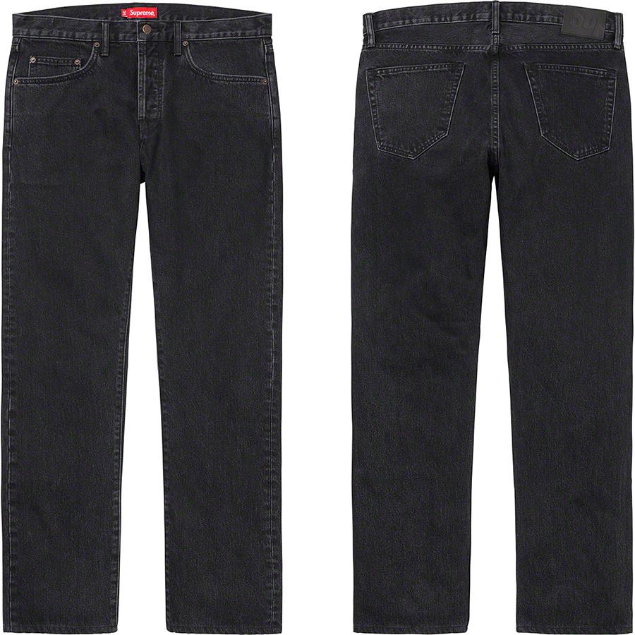 supreme rigid slim jeans