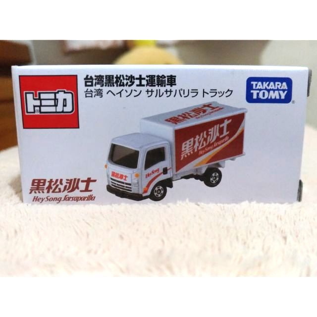 Tomica 台灣限定 黑松沙士車