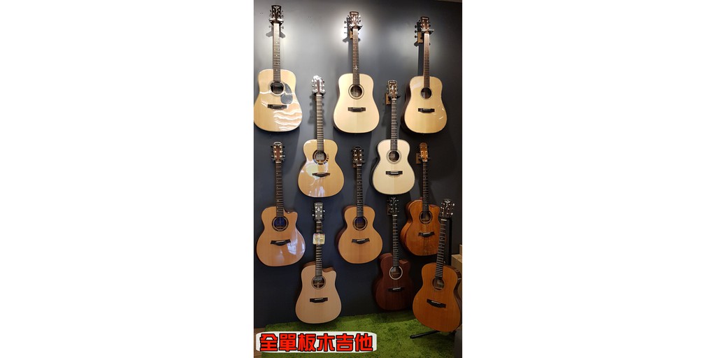 台南諾亞樂器 木吉他專門店 線上商店 蝦皮購物