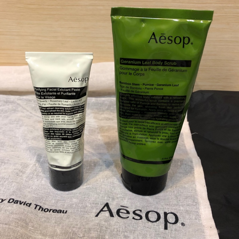 柴媽黑白賣 Aesop 天竺葵身體去角質露180ml 純淨滋潤去角質霜75ml 蝦皮購物