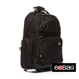 eeBag 三用輕巧拉桿旅行電腦袋 黑
