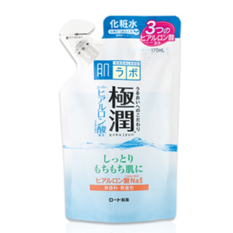 日本帶回-ROHTO肌研極潤玻尿酸超保濕滋潤型化妝水補充包-170ML