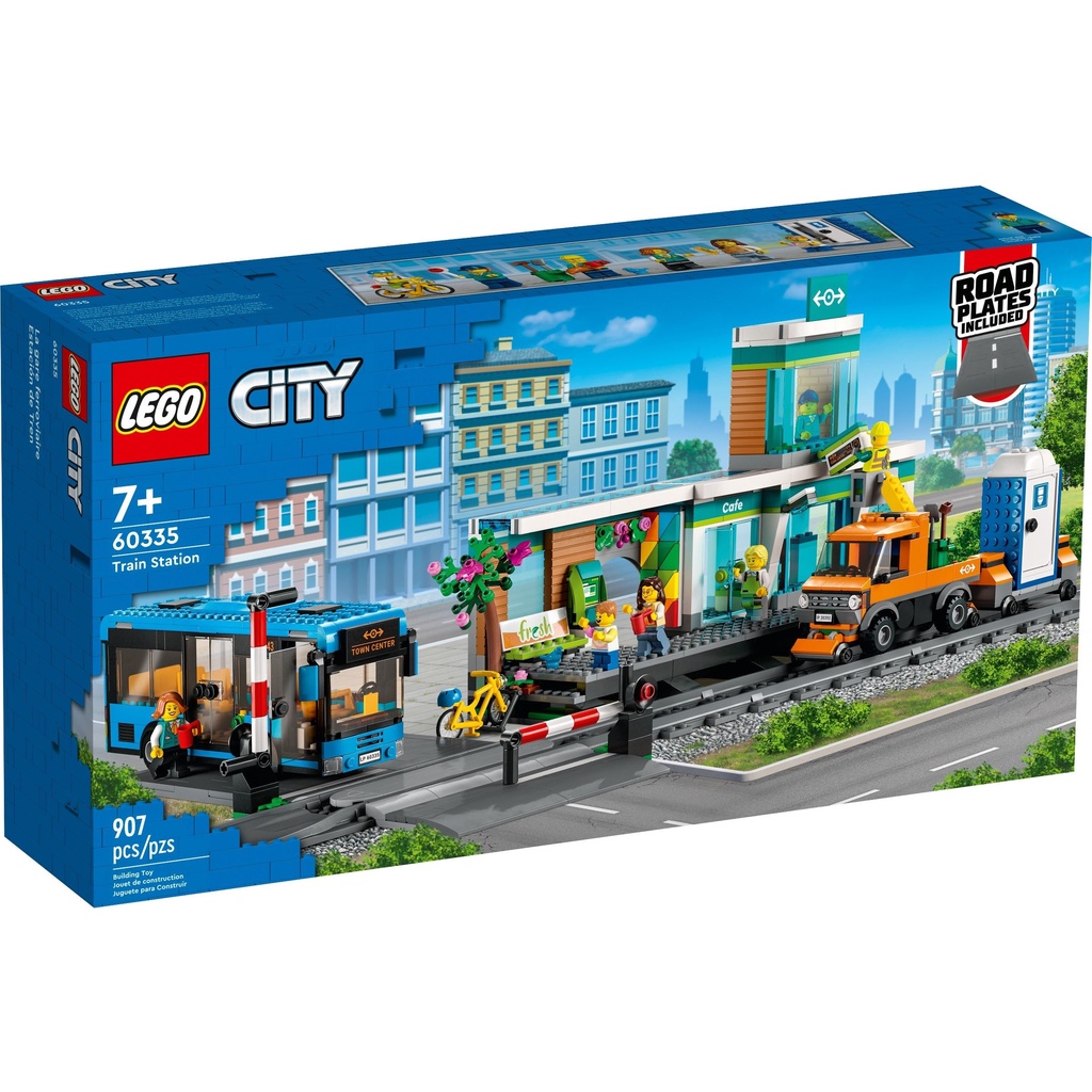【宅媽科學玩具】LEGO 60335 城市火車站