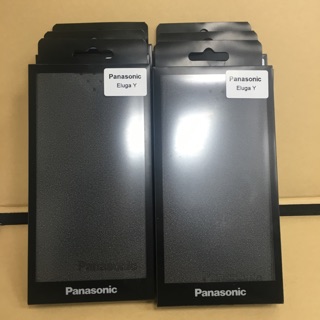 Panasonic Y /Y Pro 原廠皮套