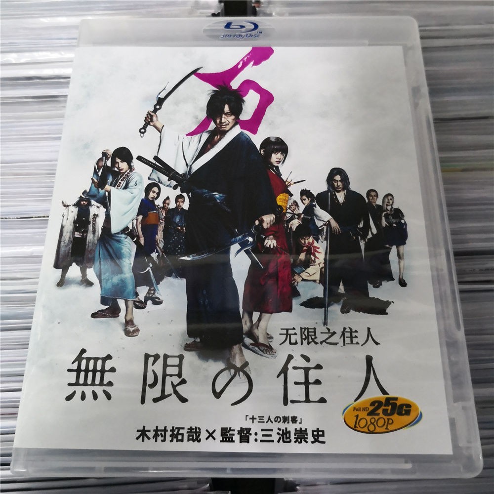 沙村廣明 優惠推薦 21年8月 蝦皮購物台灣