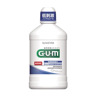 日本 GUM 無酒精 溫和 口氣清新 牙周護理潔齒液 500ml漱口水-草本薄荷