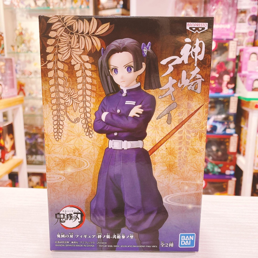 台中玩具部落客 現貨 代理 鬼滅之刃 神崎葵 絆之裝 貳拾參之型 神崎葵 景品 公仔