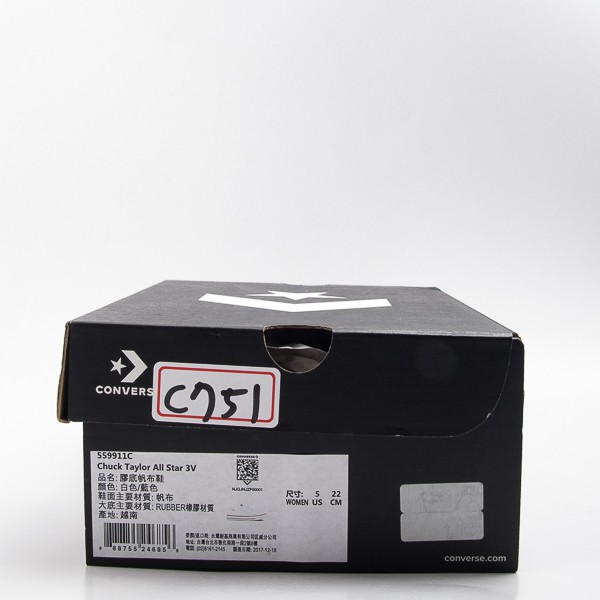 559911c