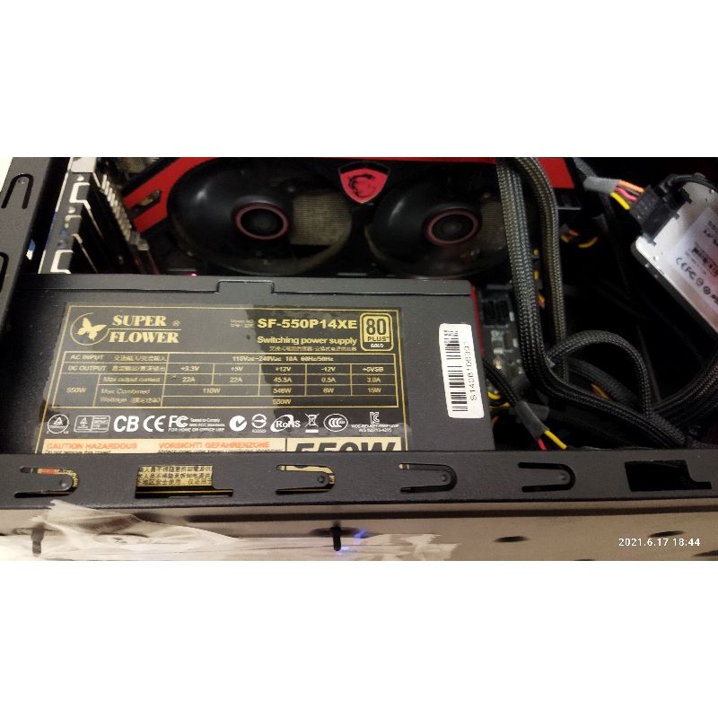 振華 冰山金蝶 550W 金牌 半模組化  SF-550P14XE 電源供應器 POWER