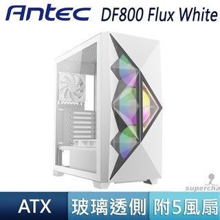 Antec 安鈦克 DF800 FLUX 白色 ATX 散熱 ARGB 風扇 玻璃面板 360 水冷排 電腦機殼