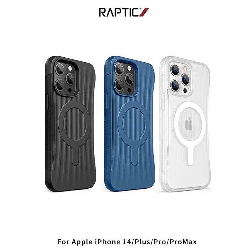 --庫米--RAPTIC Apple iPhone 14/Plus/Pro/ProMax Clutch Mags 保護殼